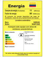 23112-retiq